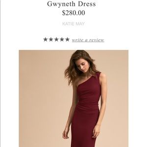 BHLDN gweneth bridesmaid dress